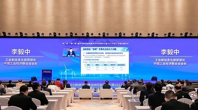 韦德亚洲(中国区)官方网站入口