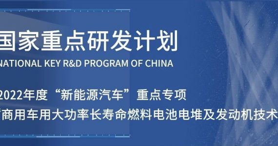 韦德亚洲(中国区)官方网站入口