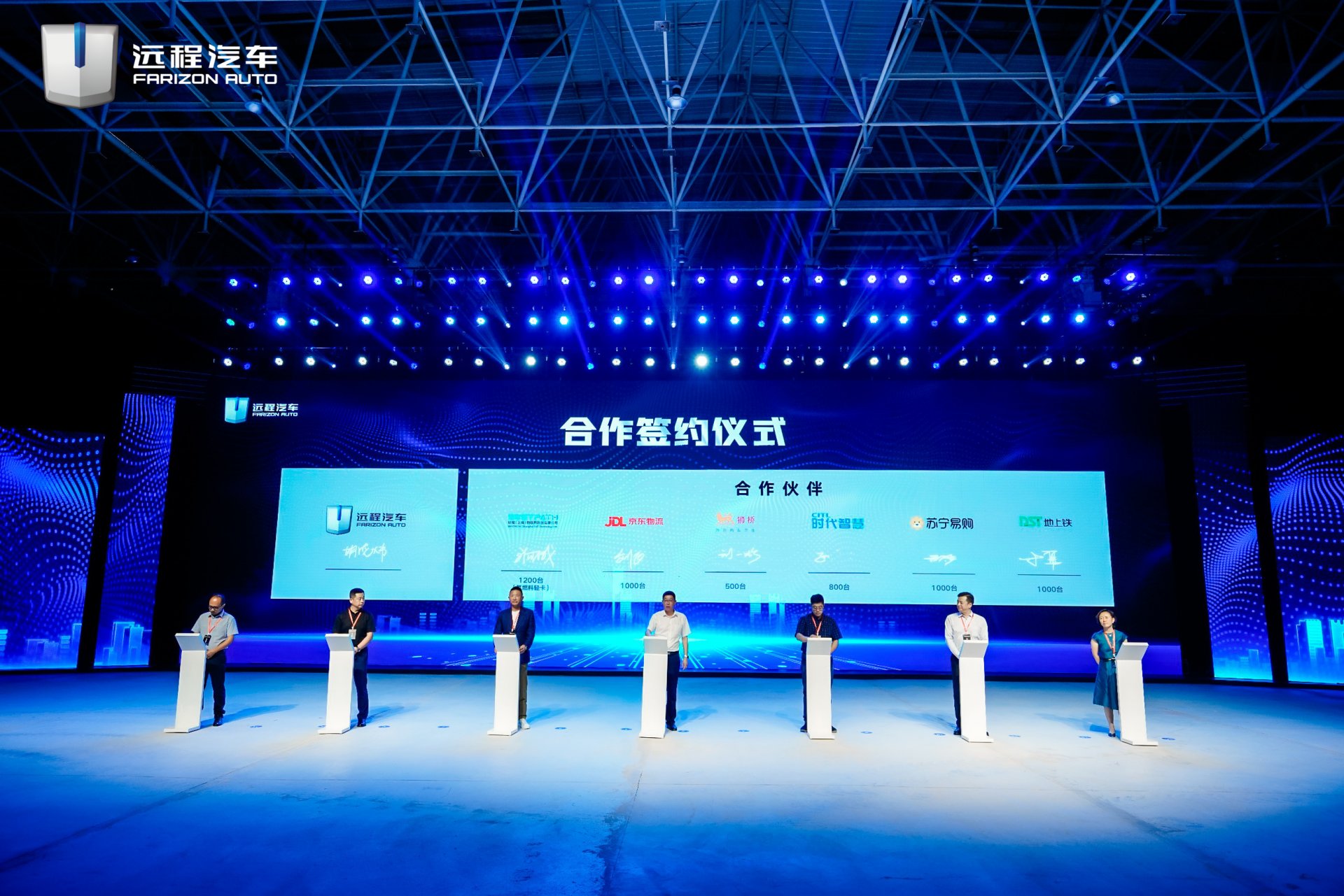 韦德亚洲(中国区)官方网站入口