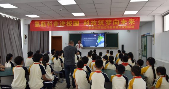 韦德亚洲(中国区)官方网站入口