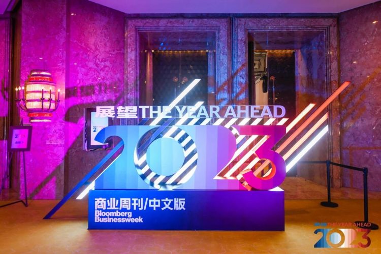 韦德亚洲(中国区)官方网站入口