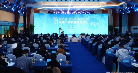 韦德亚洲(中国区)官方网站入口