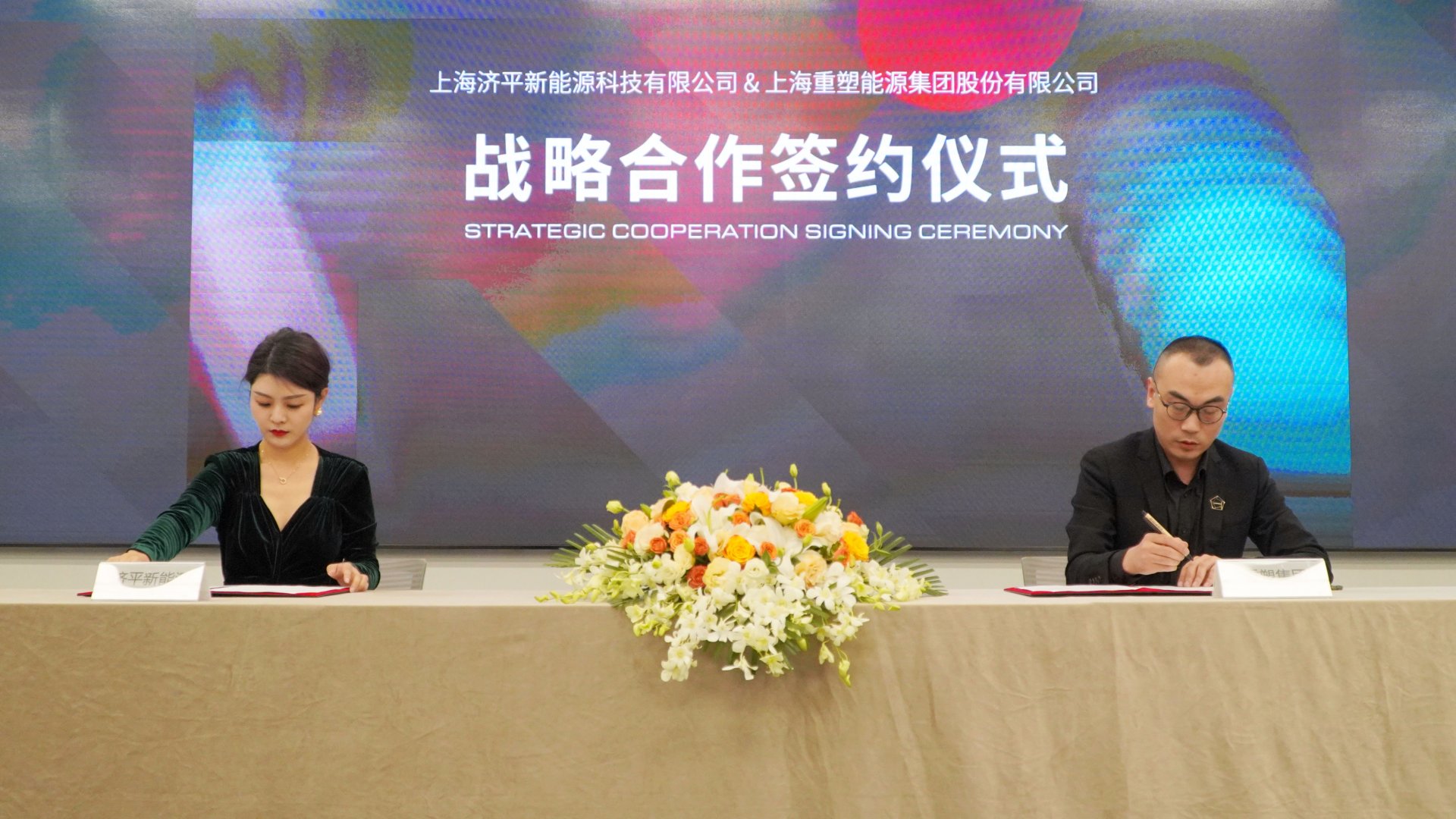 韦德亚洲(中国区)官方网站入口