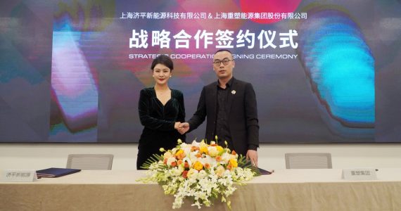 韦德亚洲(中国区)官方网站入口
