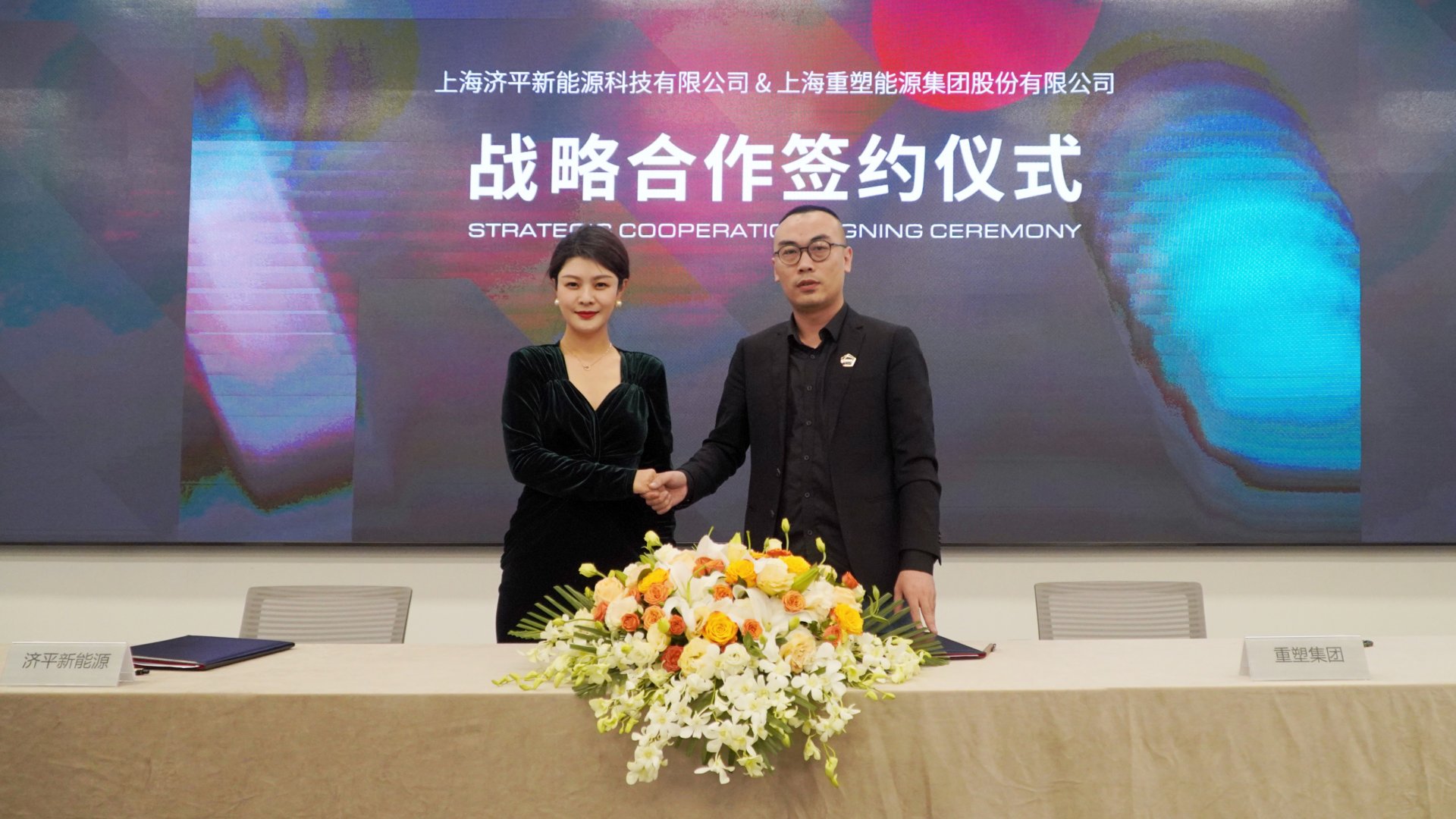 韦德亚洲(中国区)官方网站入口