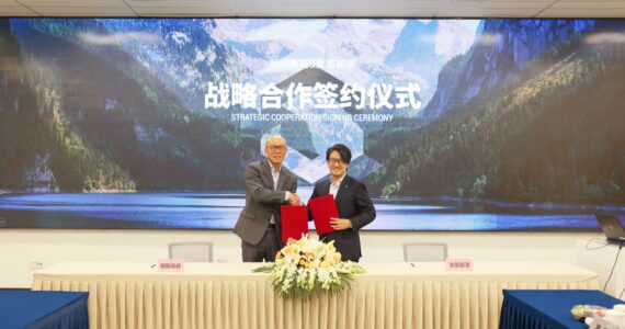 韦德亚洲(中国区)官方网站入口