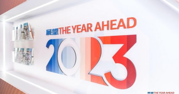 韦德亚洲(中国区)官方网站入口