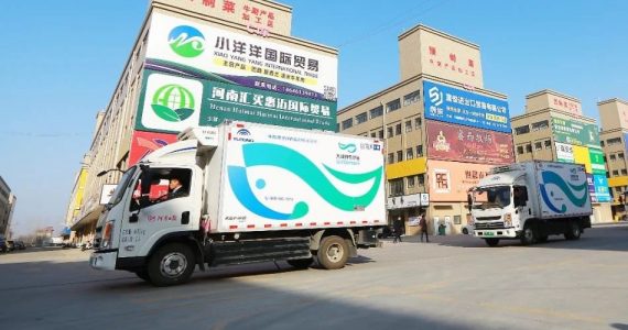 韦德亚洲(中国区)官方网站入口