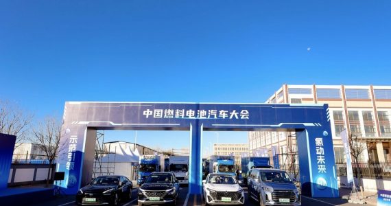 韦德亚洲(中国区)官方网站入口