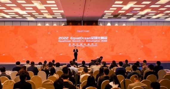 韦德亚洲(中国区)官方网站入口