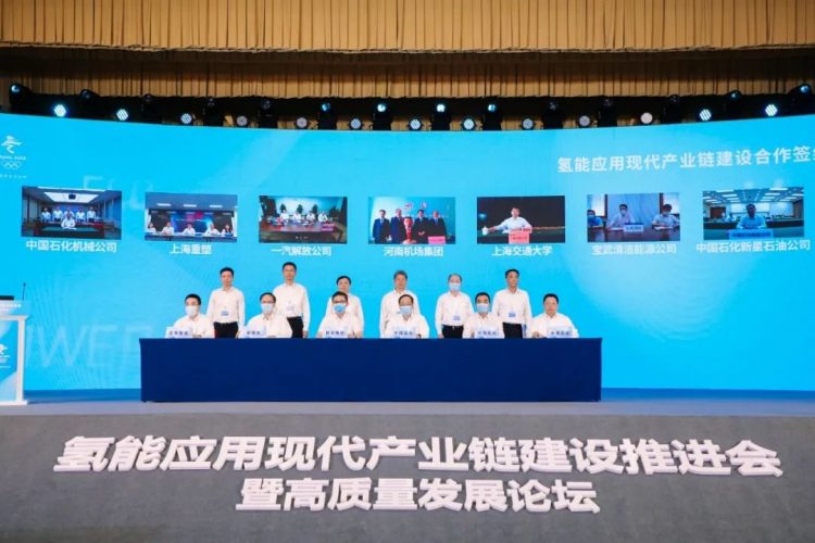 韦德亚洲(中国区)官方网站入口