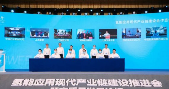 韦德亚洲(中国区)官方网站入口