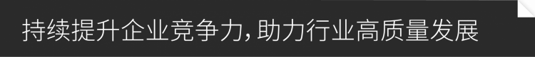 韦德亚洲(中国区)官方网站入口