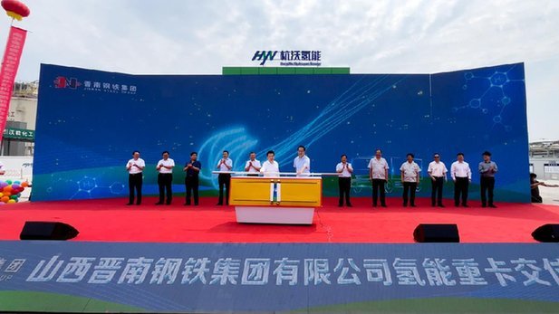 韦德亚洲(中国区)官方网站入口