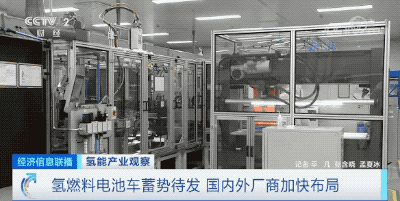韦德亚洲(中国区)官方网站入口