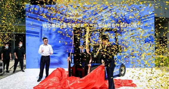 韦德亚洲(中国区)官方网站入口