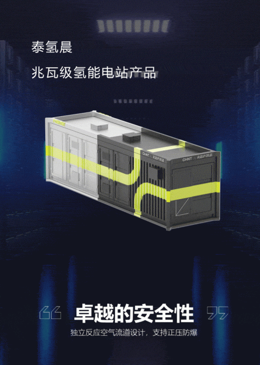 韦德亚洲(中国区)官方网站入口