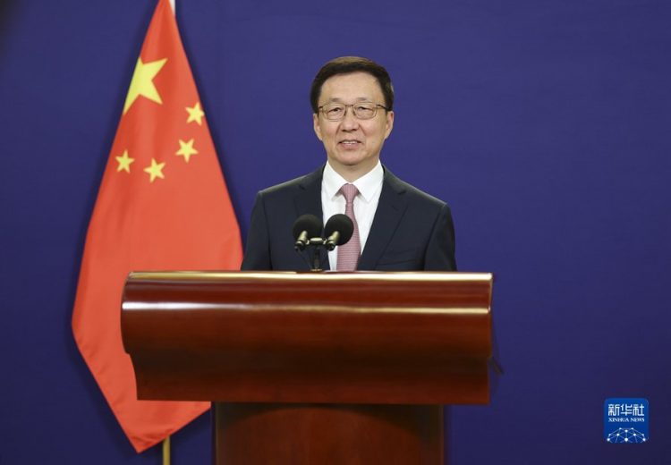 韦德亚洲(中国区)官方网站入口