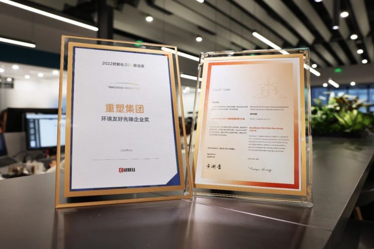 韦德亚洲(中国区)官方网站入口
