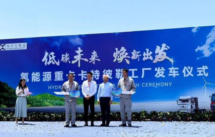 韦德亚洲(中国区)官方网站入口