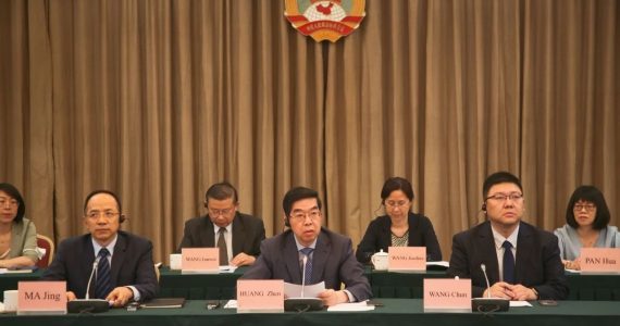 韦德亚洲(中国区)官方网站入口