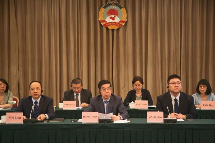 韦德亚洲(中国区)官方网站入口
