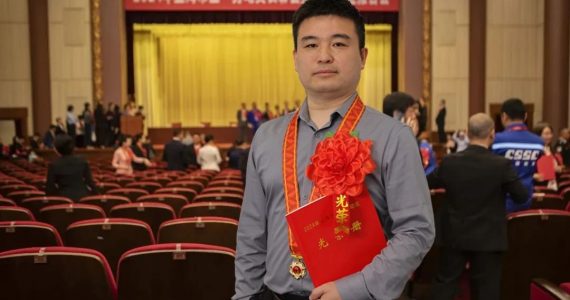 韦德亚洲(中国区)官方网站入口