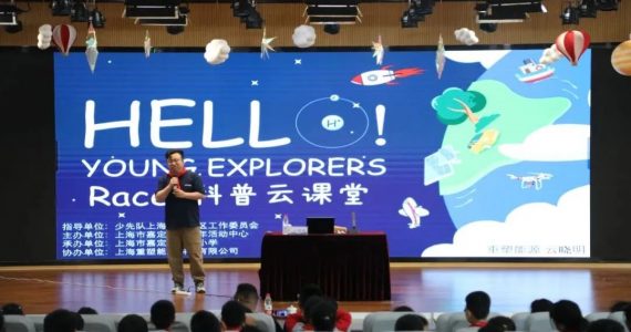 韦德亚洲(中国区)官方网站入口