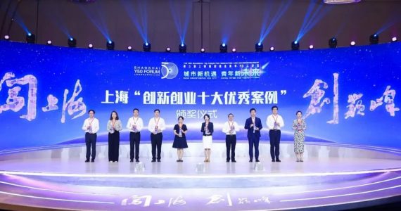 韦德亚洲(中国区)官方网站入口