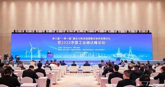 韦德亚洲(中国区)官方网站入口