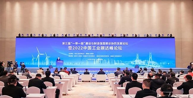 韦德亚洲(中国区)官方网站入口