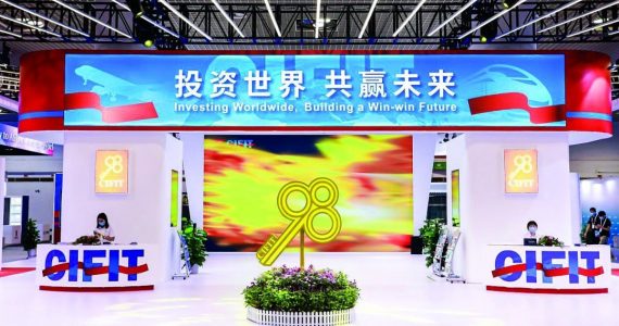 韦德亚洲(中国区)官方网站入口