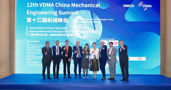 韦德亚洲(中国区)官方网站入口