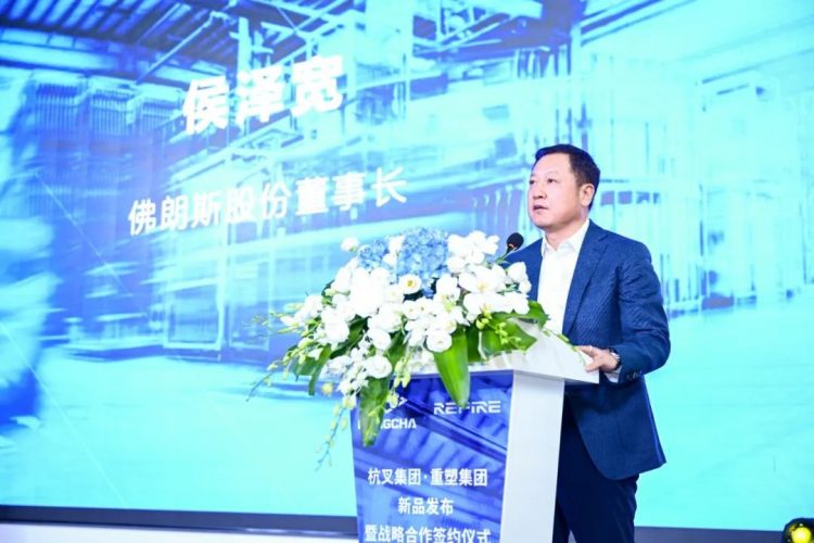 韦德亚洲(中国区)官方网站入口