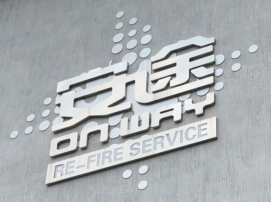 韦德亚洲(中国区)官方网站入口