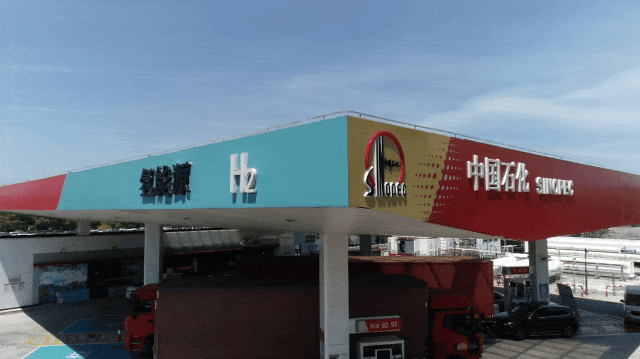 韦德亚洲(中国区)官方网站入口
