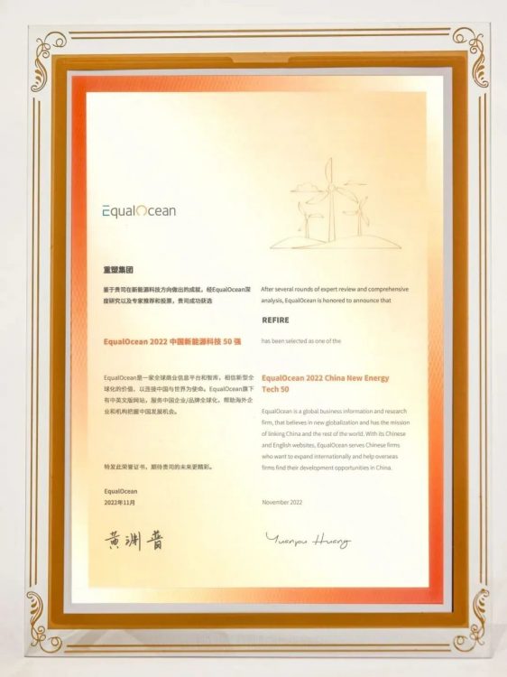 韦德亚洲(中国区)官方网站入口