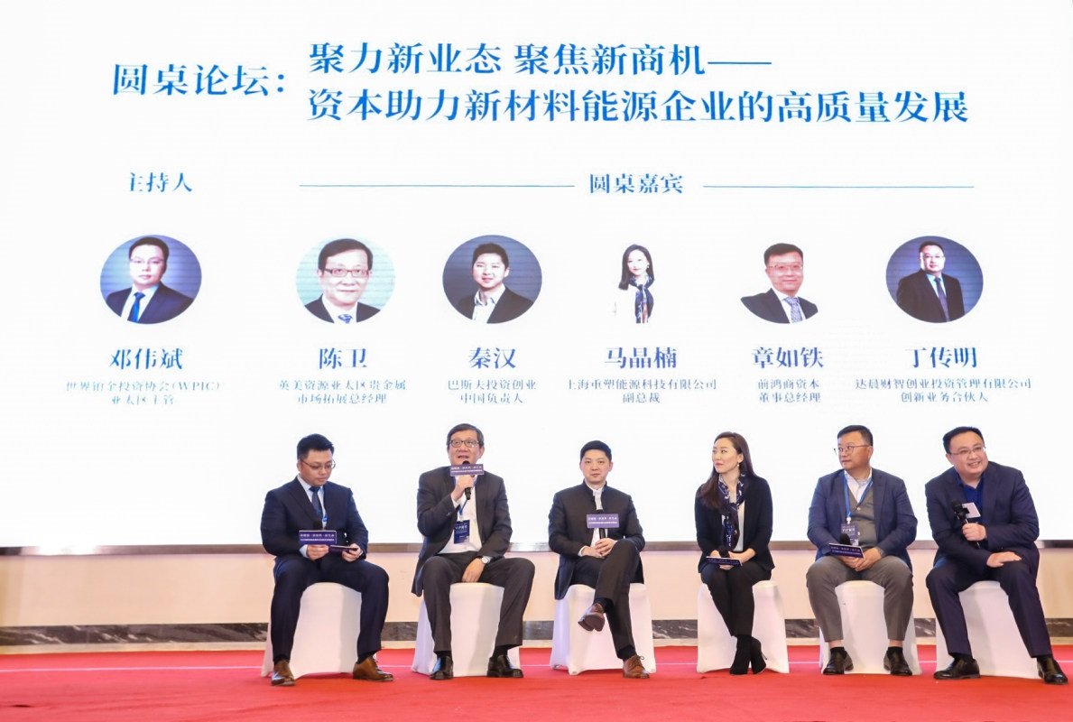 韦德亚洲(中国区)官方网站入口