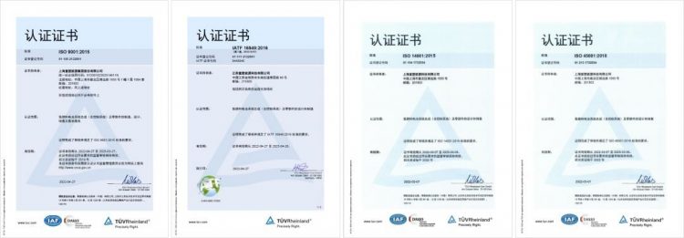 韦德亚洲(中国区)官方网站入口