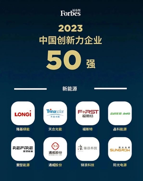 韦德亚洲(中国区)官方网站入口