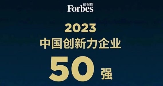 韦德亚洲(中国区)官方网站入口
