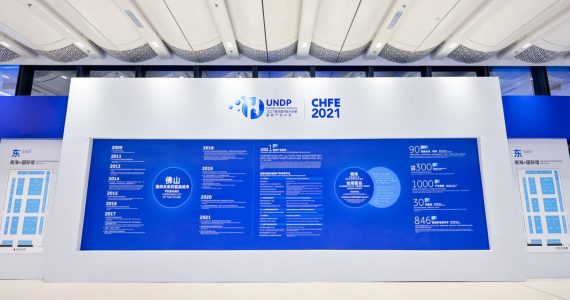 韦德亚洲(中国区)官方网站入口