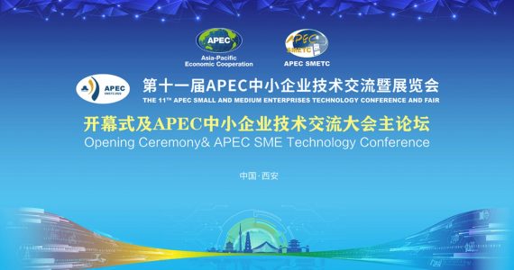 韦德亚洲(中国区)官方网站入口