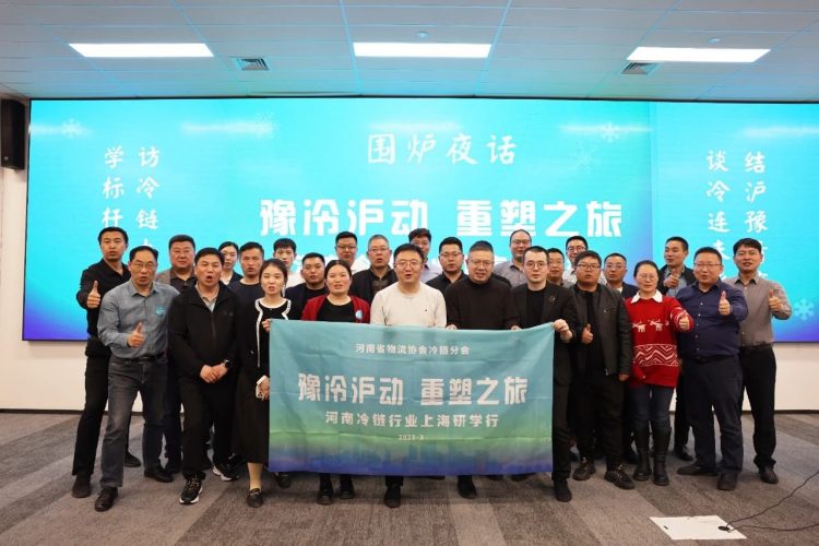 韦德亚洲(中国区)官方网站入口