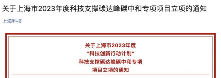 韦德亚洲(中国区)官方网站入口
