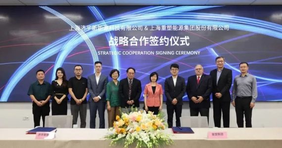 韦德亚洲(中国区)官方网站入口
