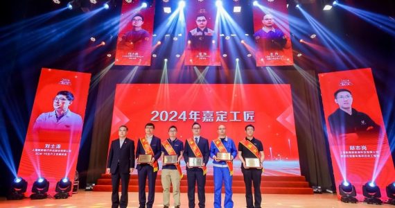 韦德亚洲(中国区)官方网站入口