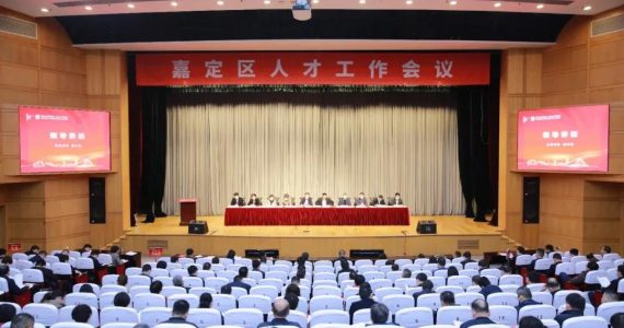 韦德亚洲(中国区)官方网站入口