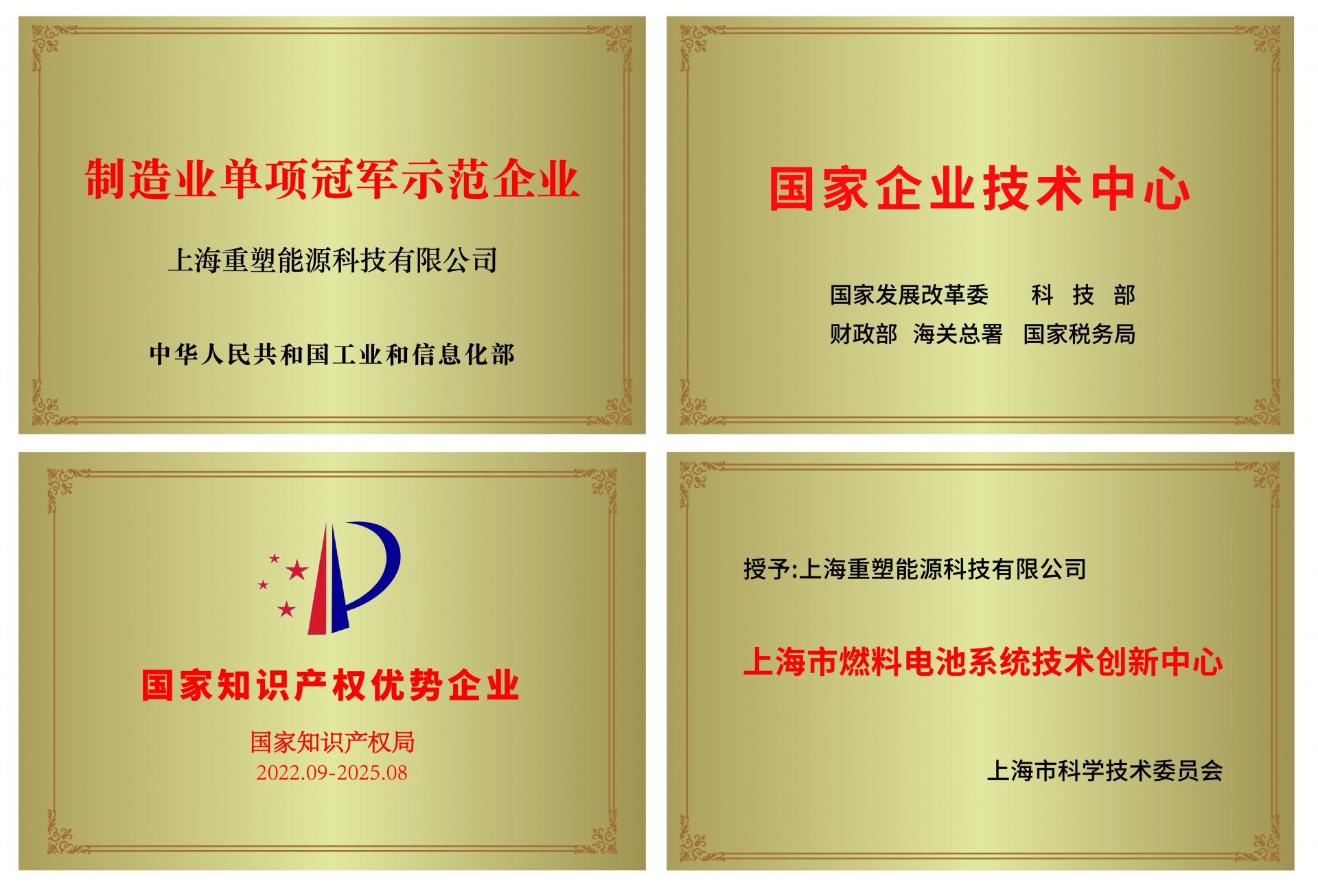 韦德亚洲(中国区)官方网站入口