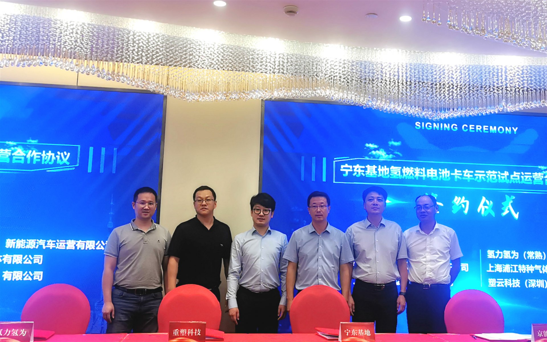 韦德亚洲(中国区)官方网站入口